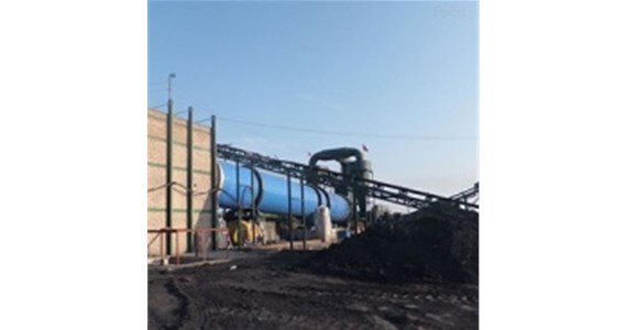 煤泥烘干機(jī)，煤泥烘干方法介紹