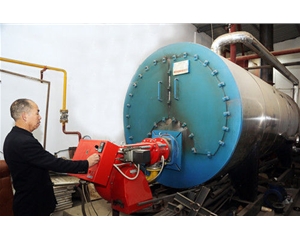 Coal to gas conversion site