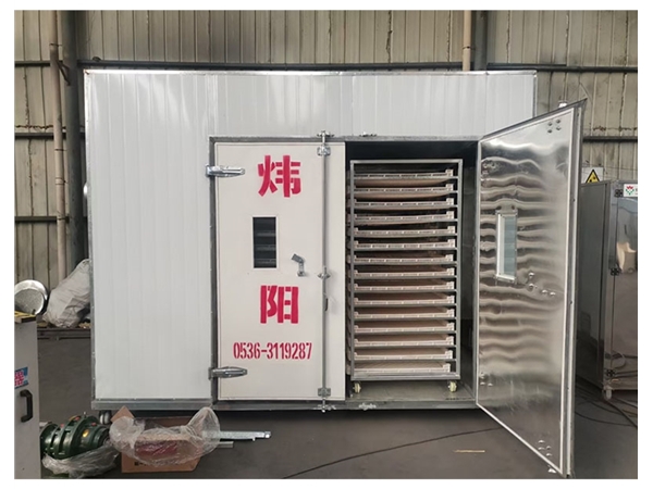 Golden Chrysanthemum Drying Box