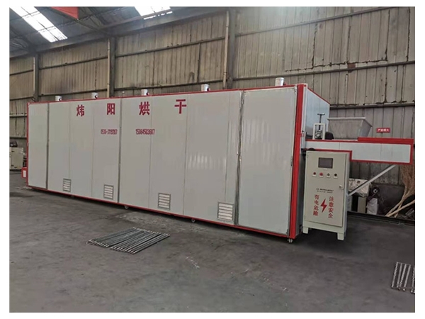 Tianshan Snow Chrysanthemum Drying Equipment