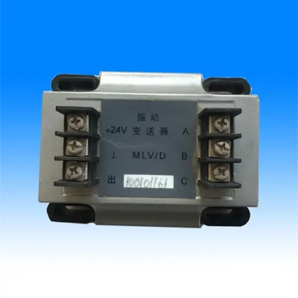 MLV/D分体式振动变送器